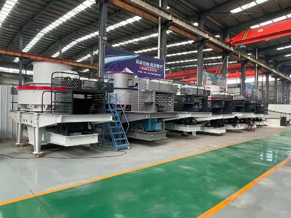 制砂机组成结构原理